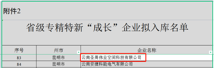 http://www.ym196.net