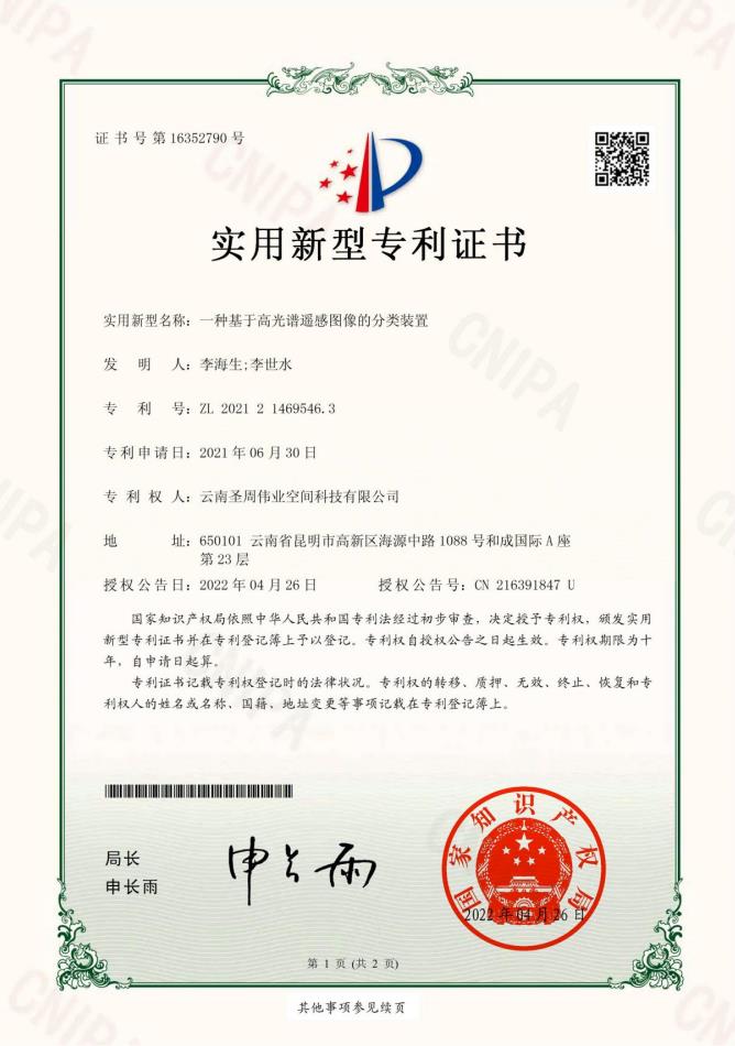 http://www.ym196.net